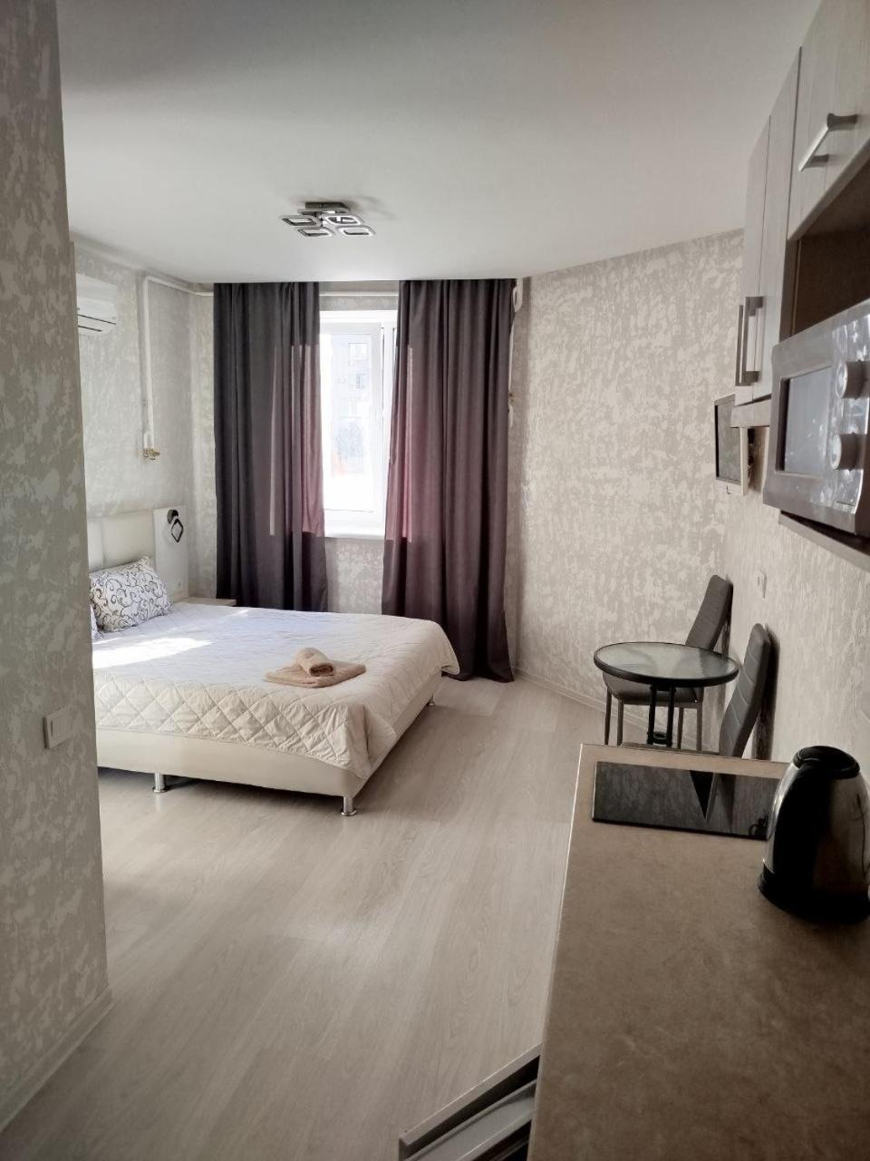 apart-hotel Sky Juschne Exterior foto
